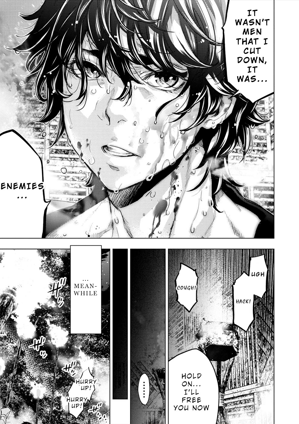 Ingoshima Chapter 146 - Page 14