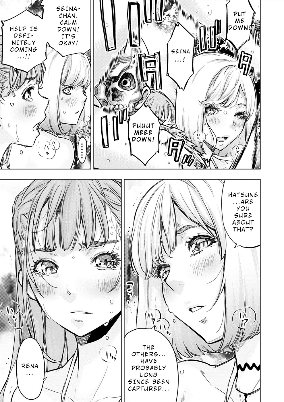 Ingoshima Chapter 146 - Page 16