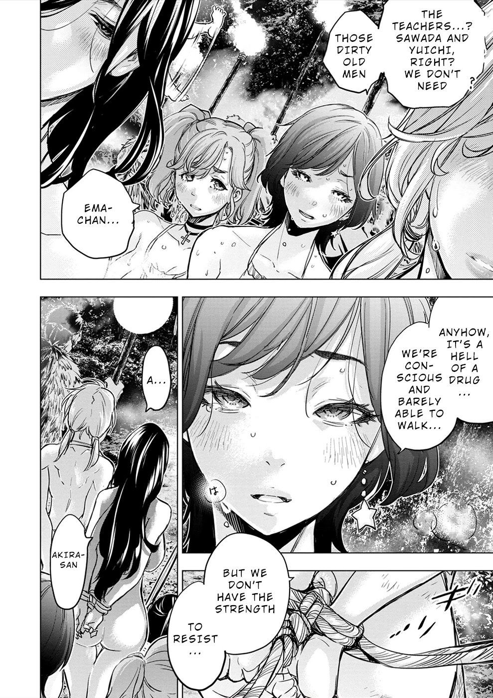 Ingoshima Chapter 146 - Page 17