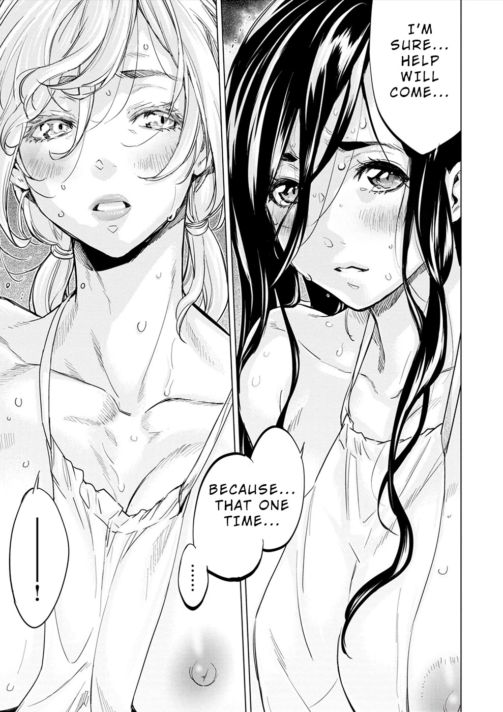 Ingoshima Chapter 146 - Page 18