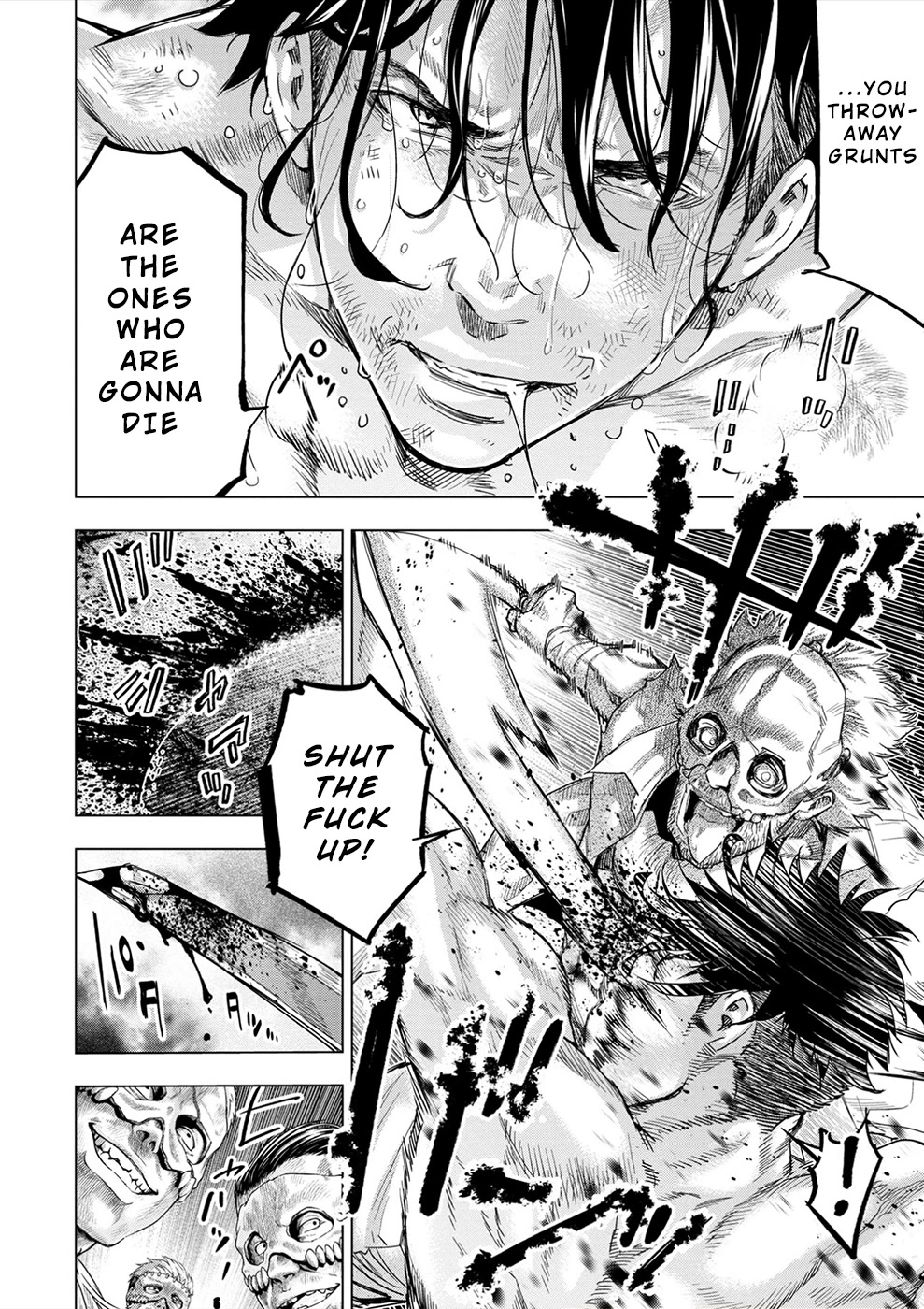 Ingoshima Chapter 146 - Page 7