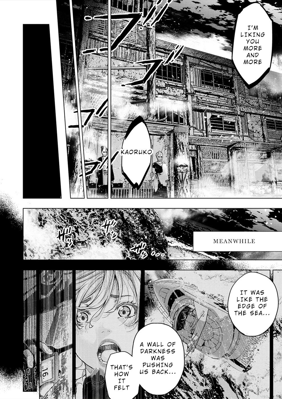 Ingoshima Chapter 147 - Page 14