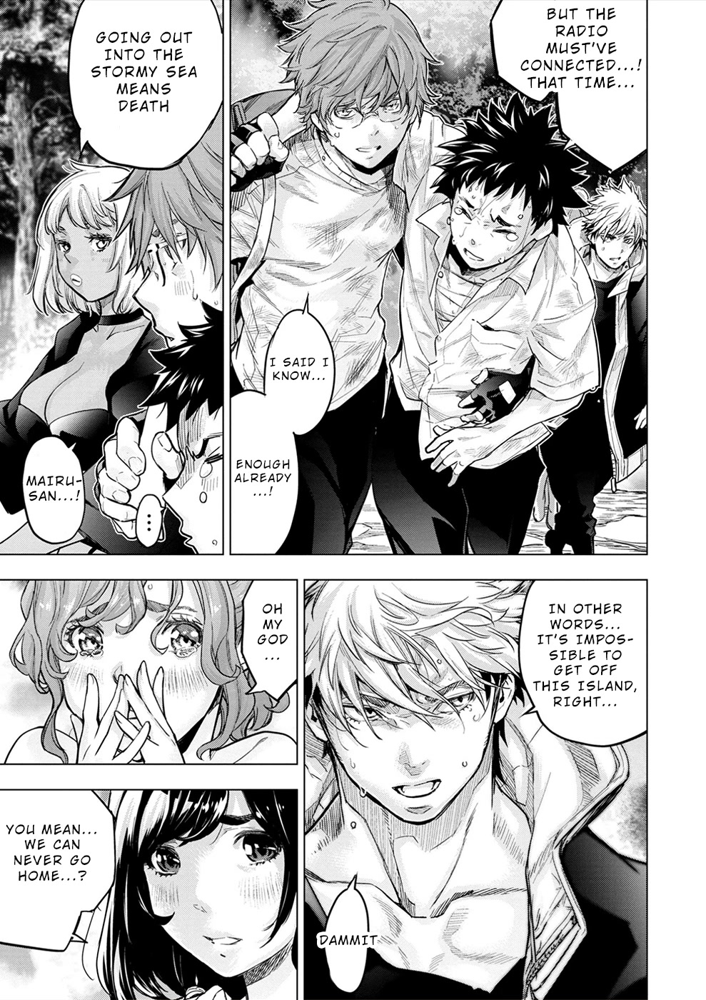 Ingoshima Chapter 147 - Page 15