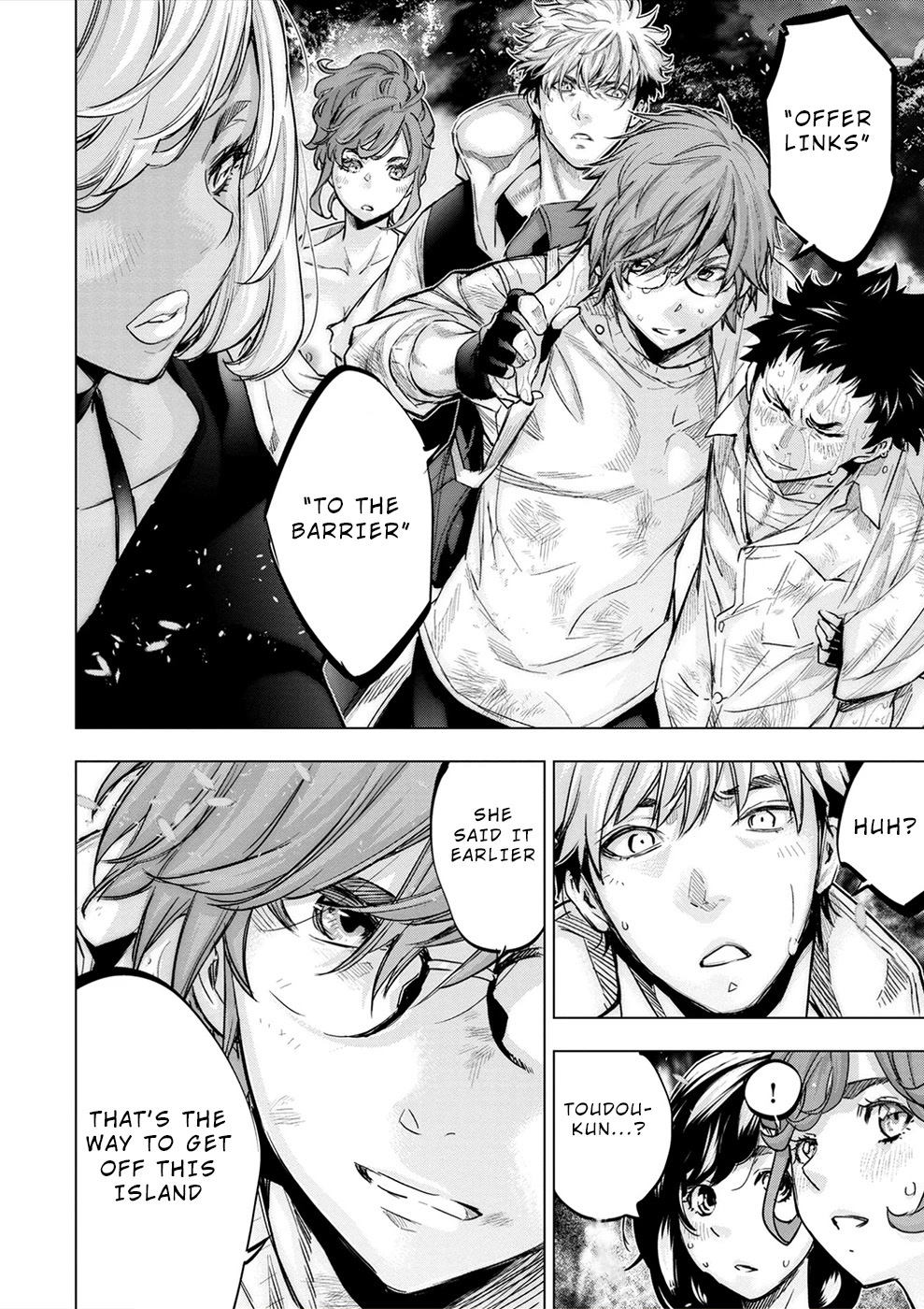 Ingoshima Chapter 147 - Page 16