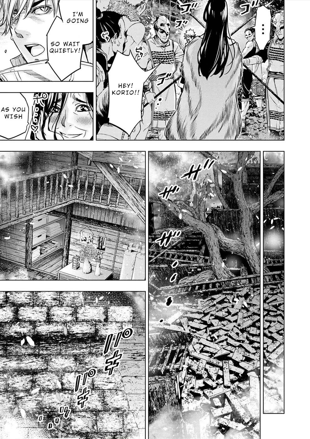 Ingoshima Chapter 147 - Page 19