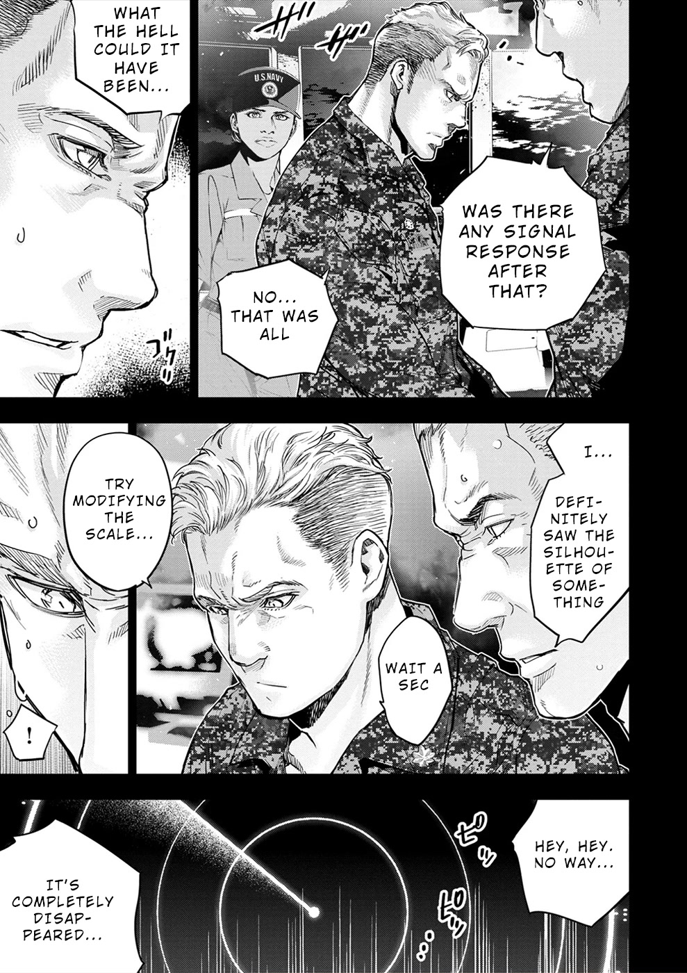Ingoshima Chapter 147 - Page 3