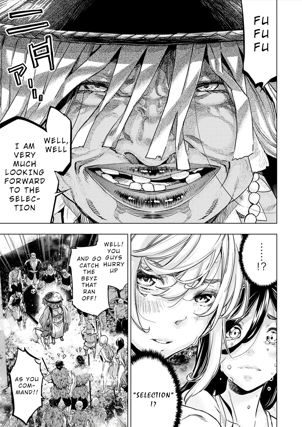 Ingoshima Chapter 147 - Page 7