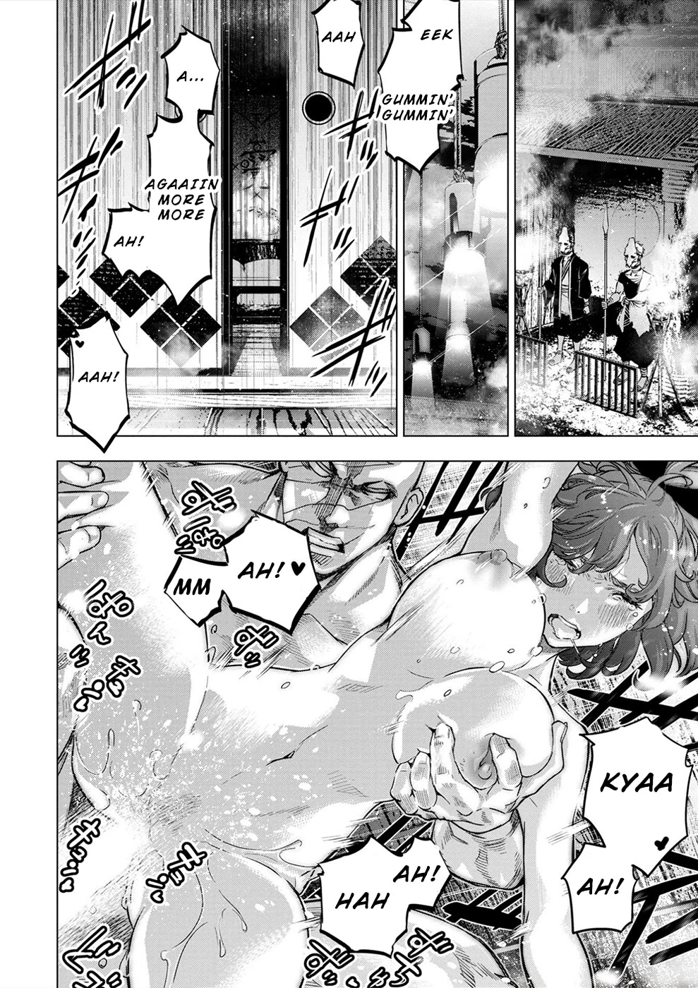 Ingoshima Chapter 147 - Page 8