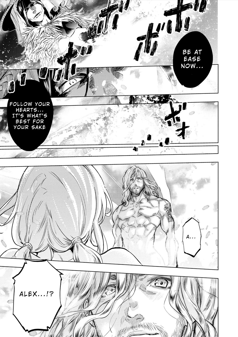 Ingoshima Chapter 148.5 - Page 4