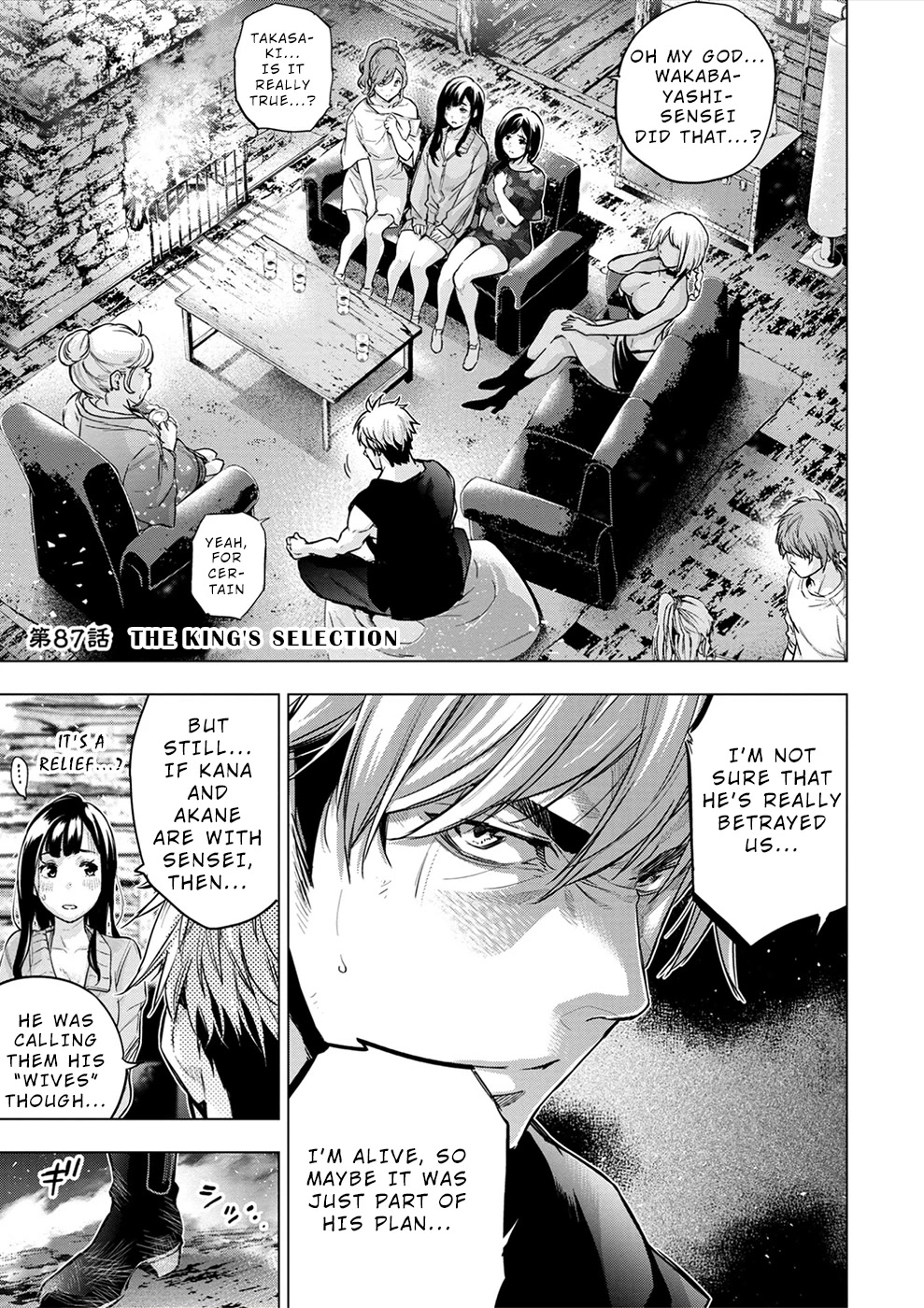 Ingoshima Chapter 148 - Page 1