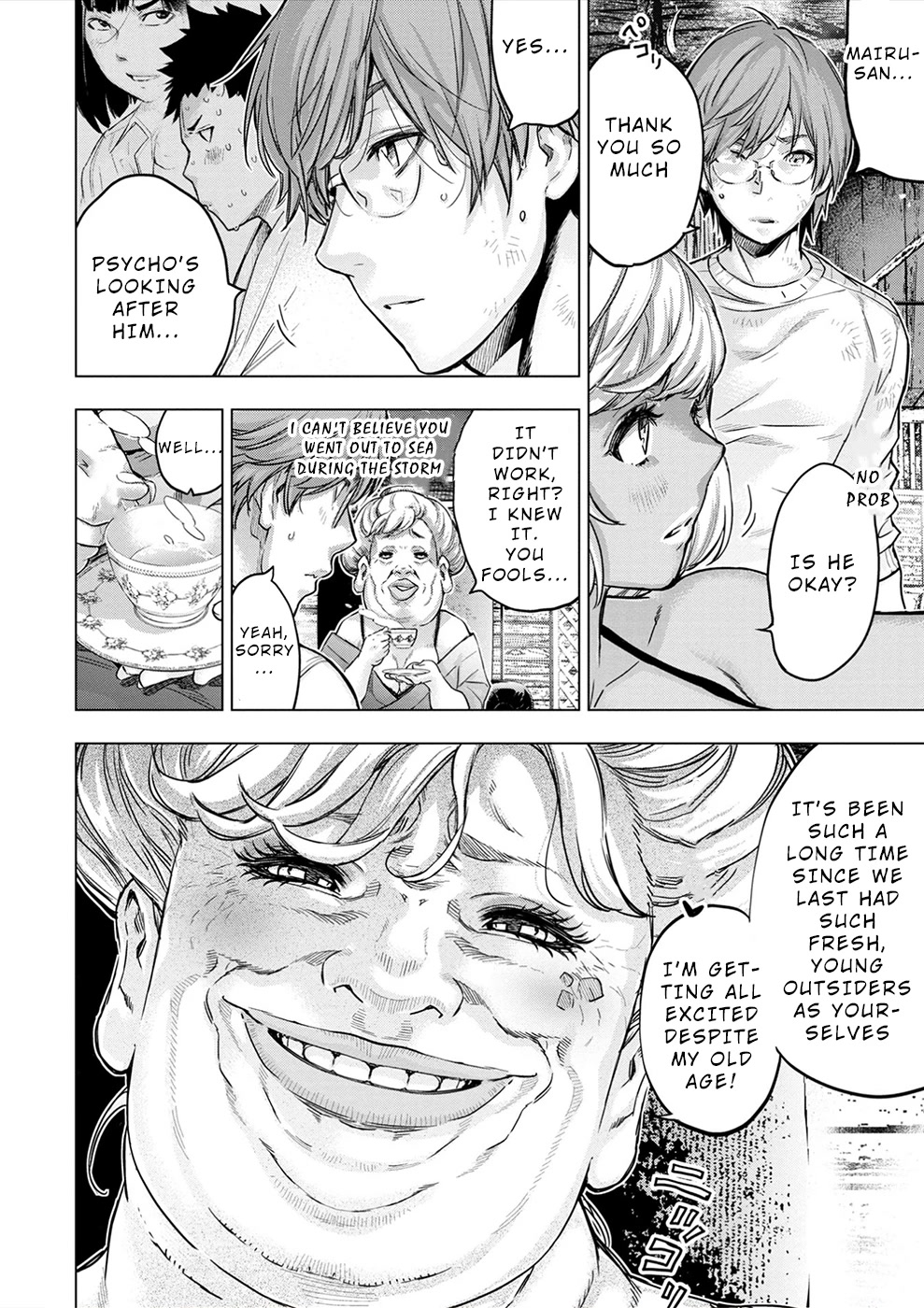 Ingoshima Chapter 148 - Page 2
