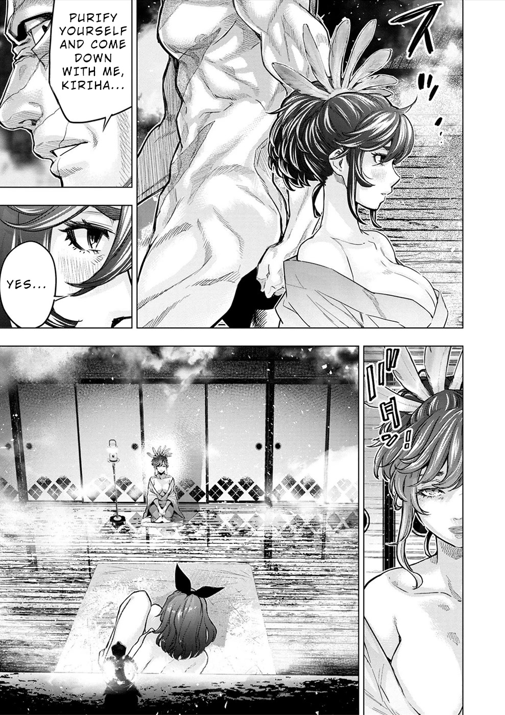 Ingoshima Chapter 148 - Page 11