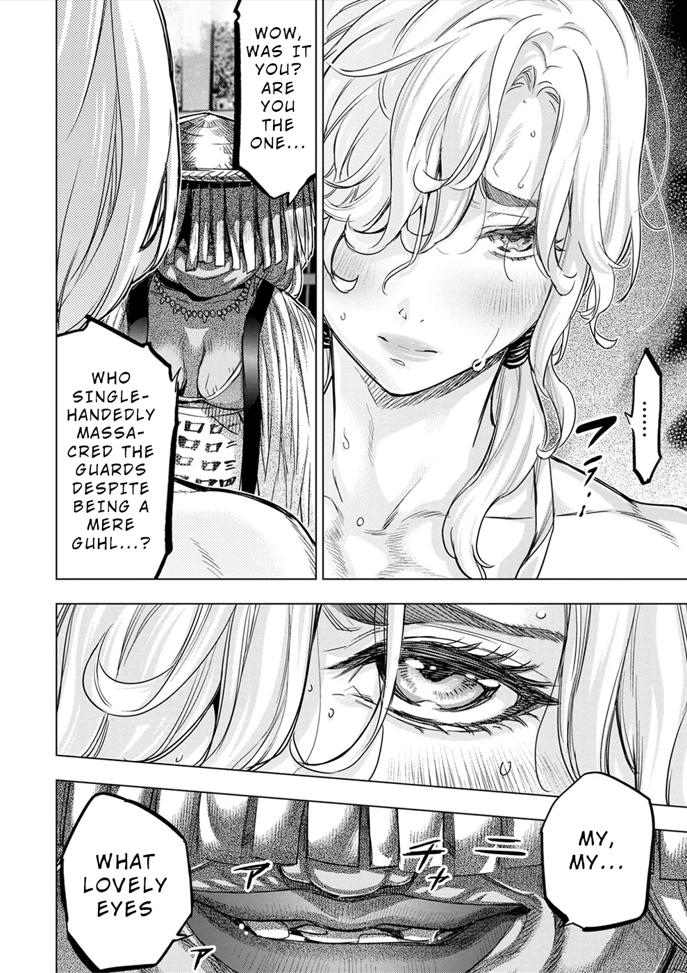 Ingoshima Chapter 148 - Page 15