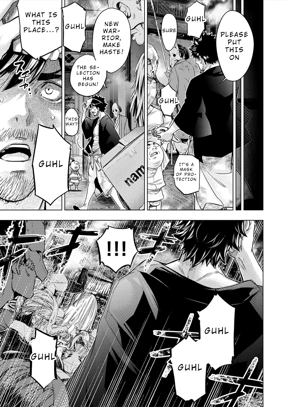 Ingoshima Chapter 148 - Page 16