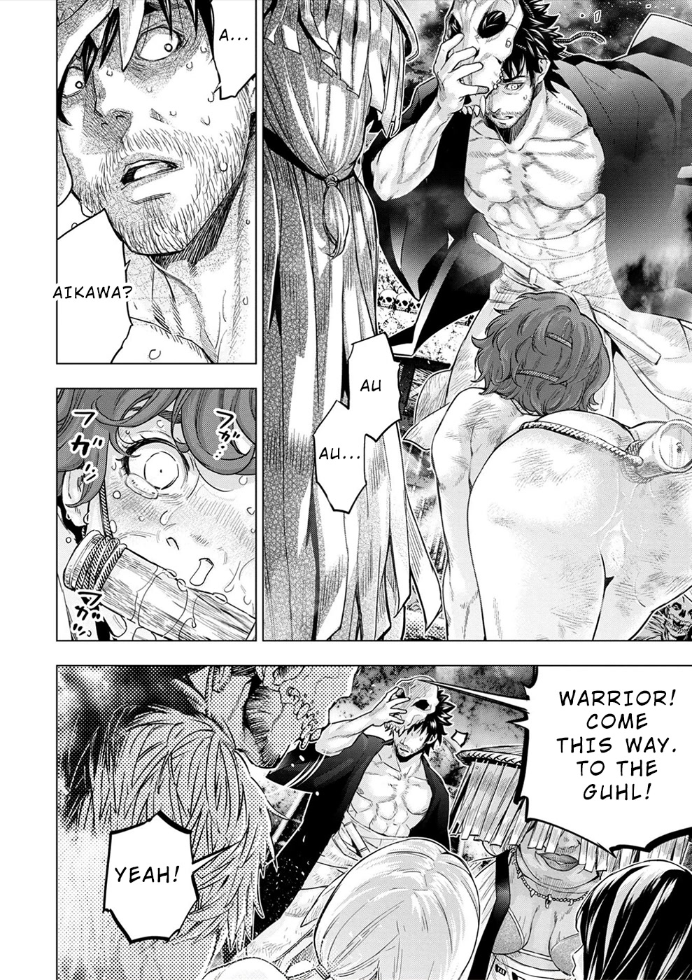 Ingoshima Chapter 148 - Page 19