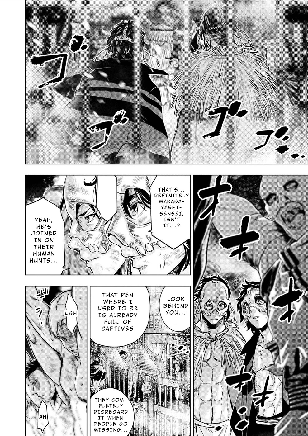 Ingoshima Chapter 148 - Page 21
