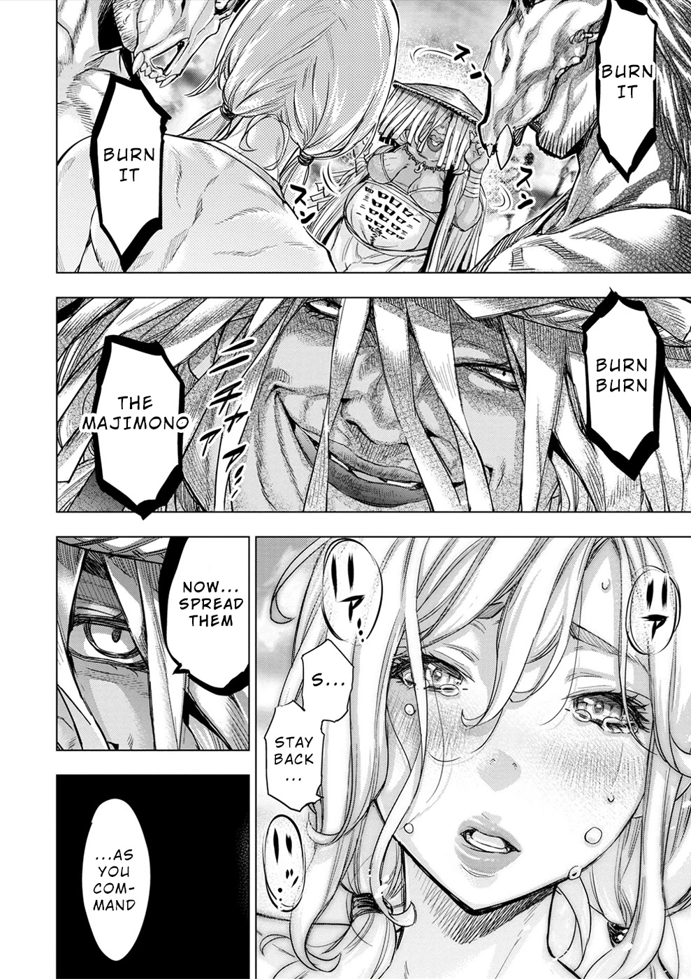 Ingoshima Chapter 148 - Page 23