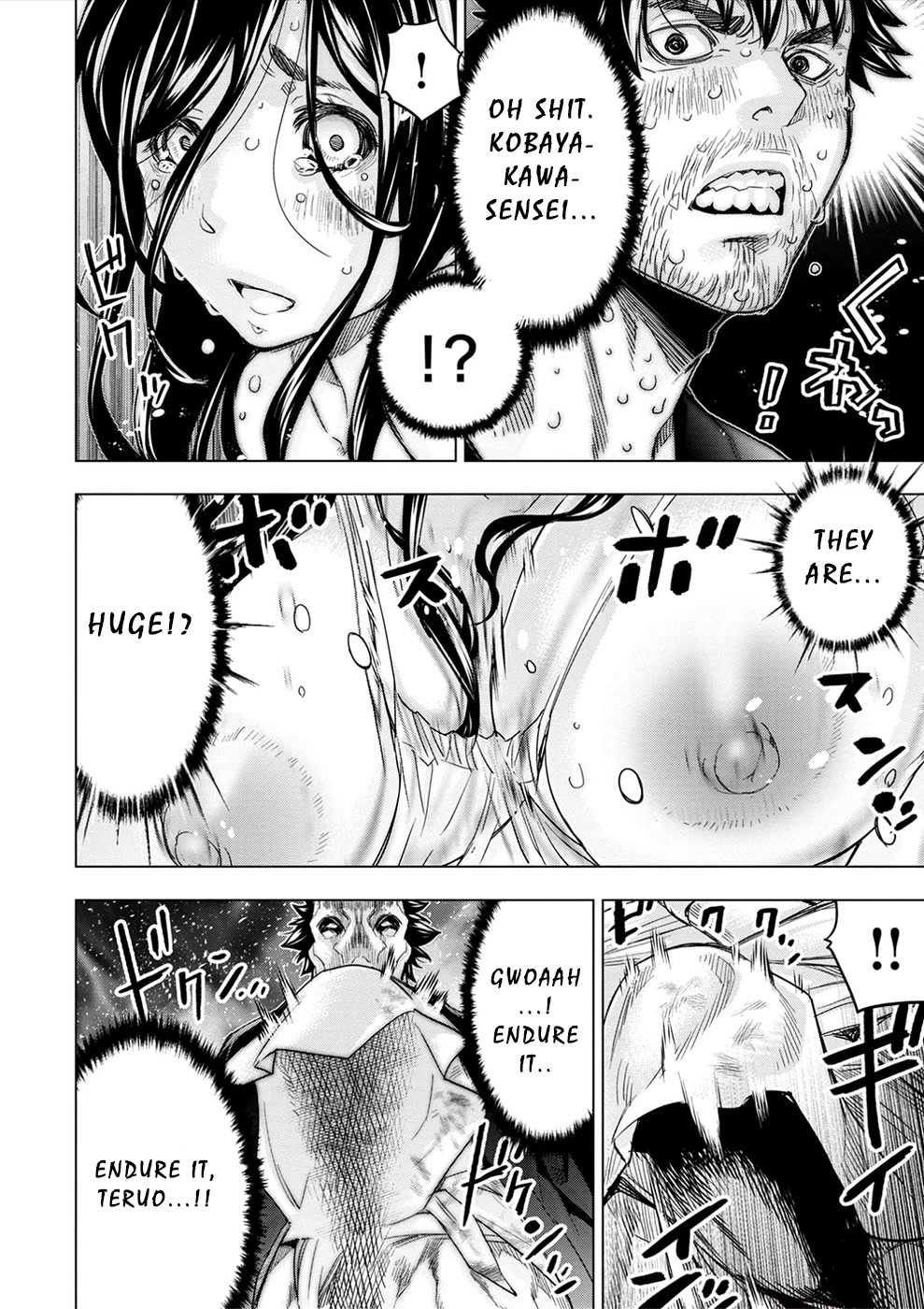 Ingoshima Chapter 148 - Page 33