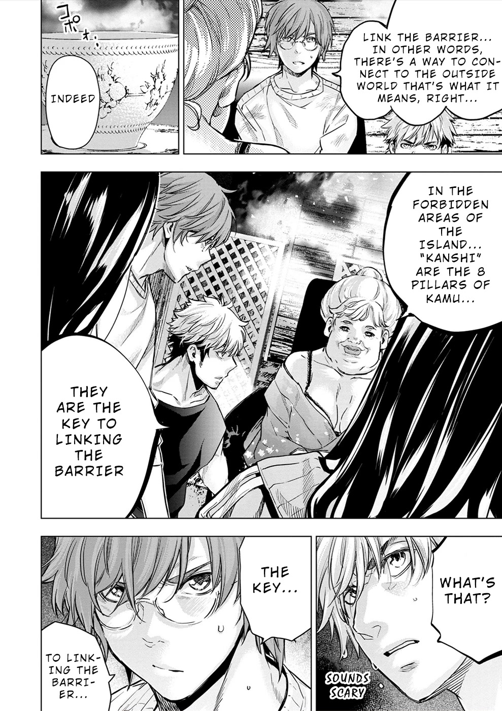 Ingoshima Chapter 148 - Page 6