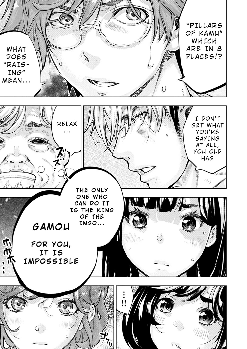 Ingoshima Chapter 148 - Page 9