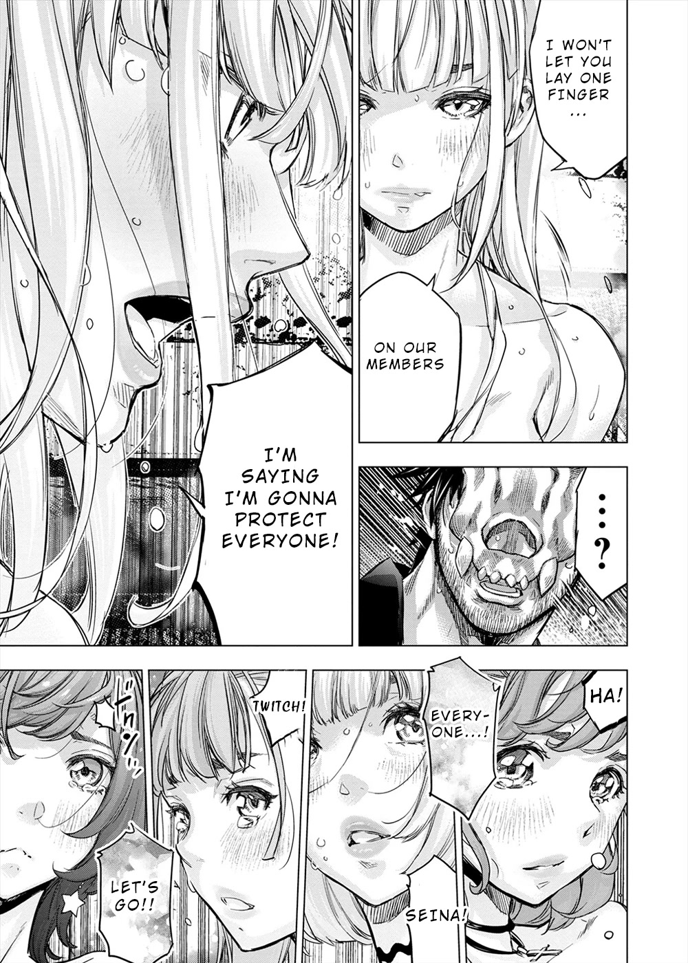 Ingoshima Chapter 149 - Page 6