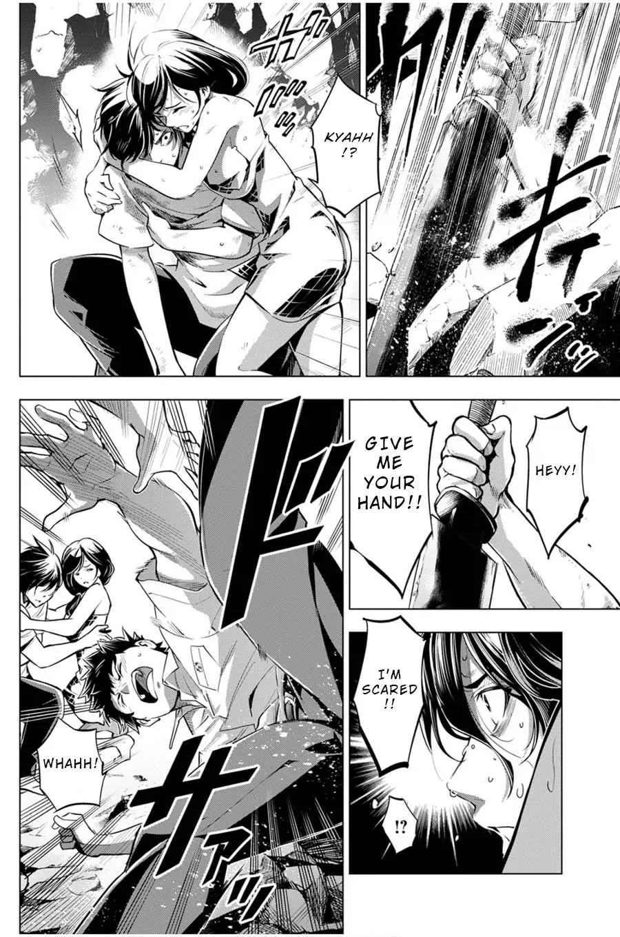 Ingoshima Chapter 15 - Page 12