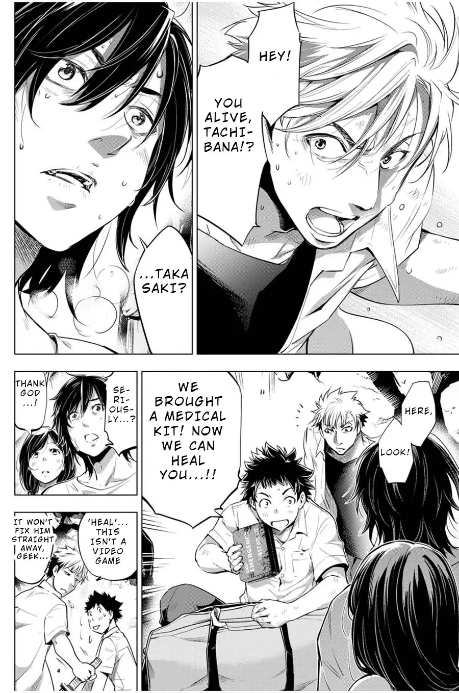 Ingoshima Chapter 15 - Page 14