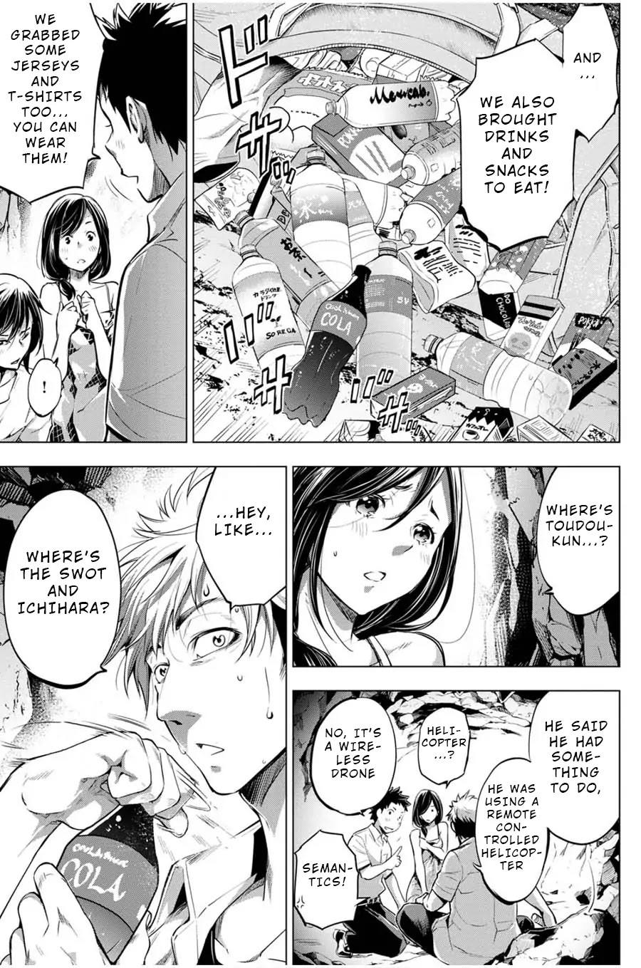 Ingoshima Chapter 15 - Page 15