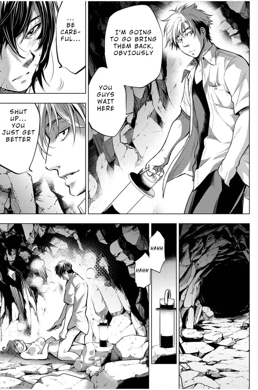 Ingoshima Chapter 15 - Page 17
