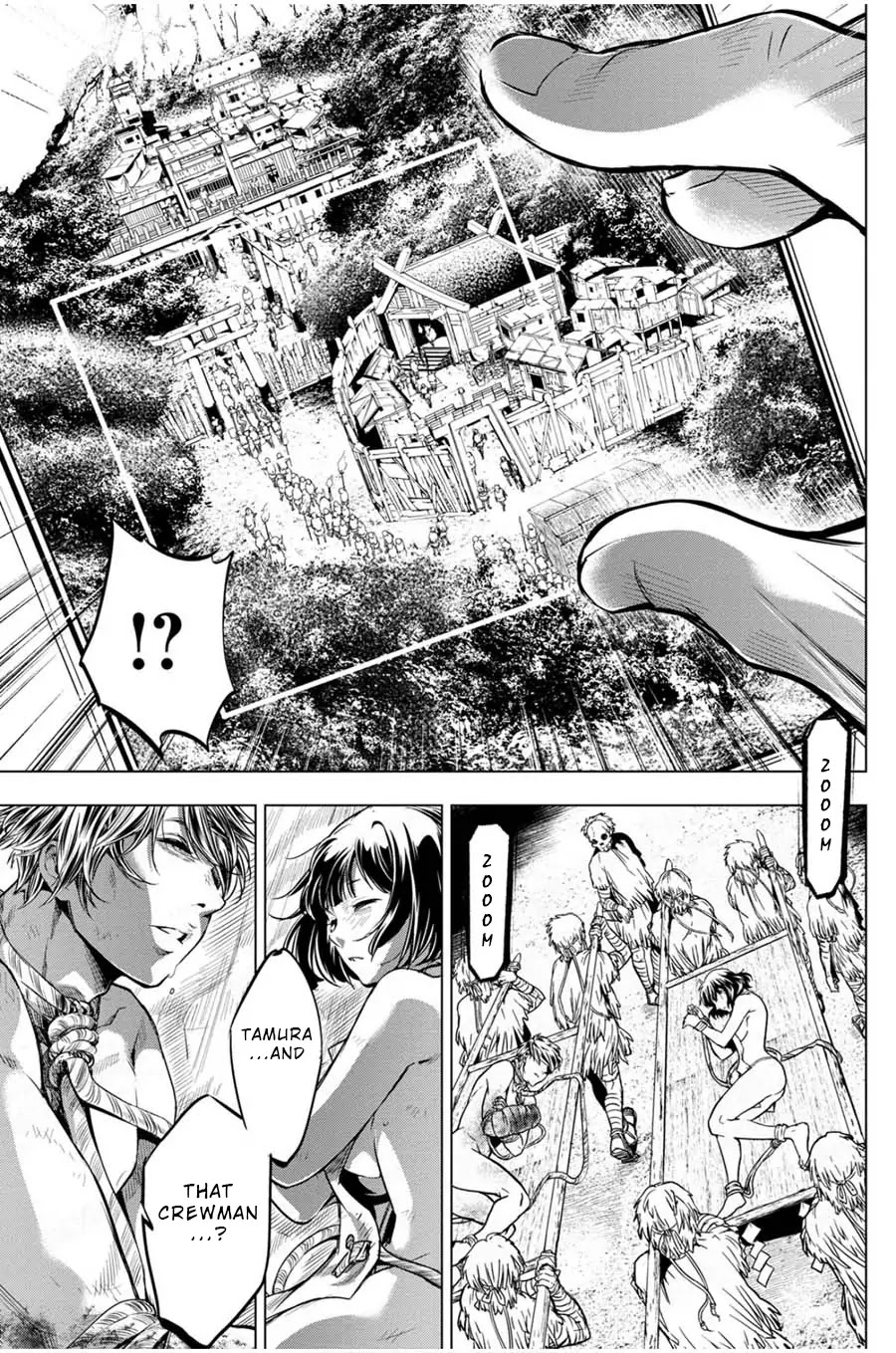 Ingoshima Chapter 15 - Page 21