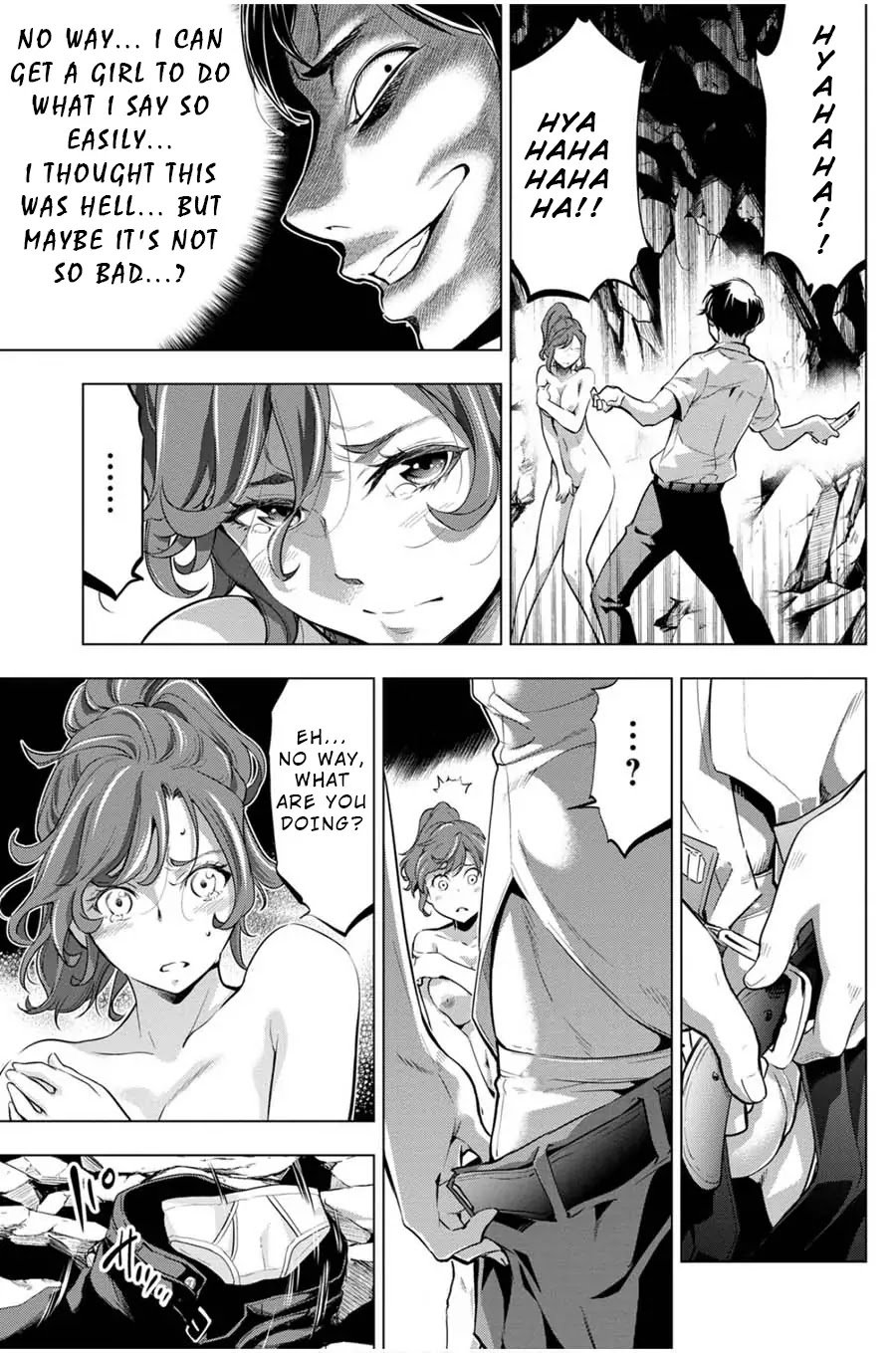 Ingoshima Chapter 15 - Page 5