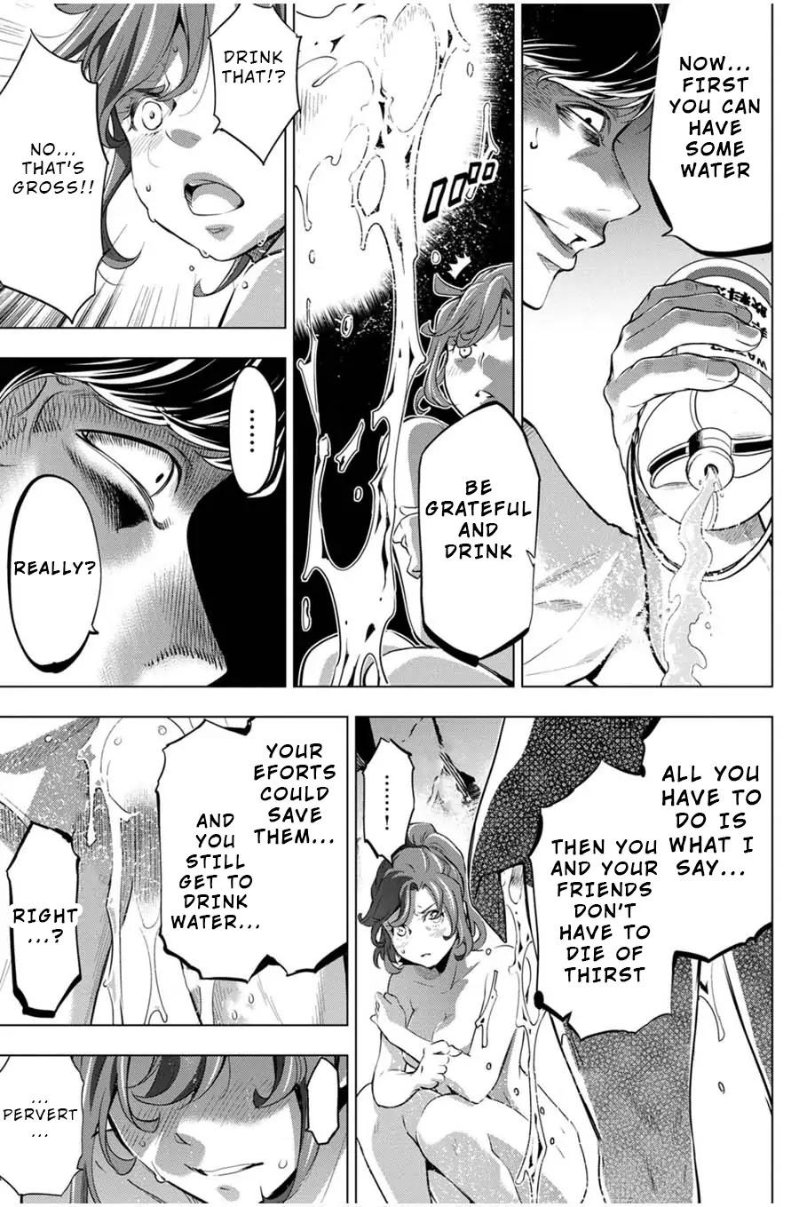 Ingoshima Chapter 15 - Page 7