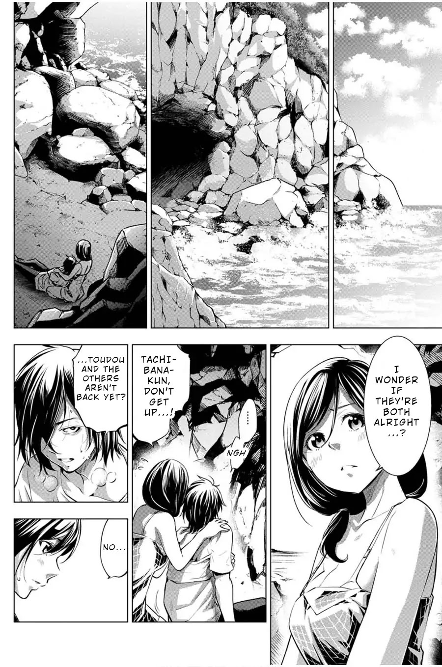 Ingoshima Chapter 15 - Page 10