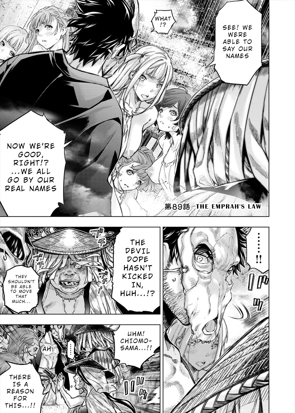 Ingoshima Chapter 150 - Page 1