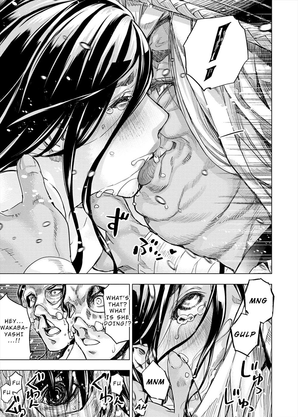 Ingoshima Chapter 150 - Page 15