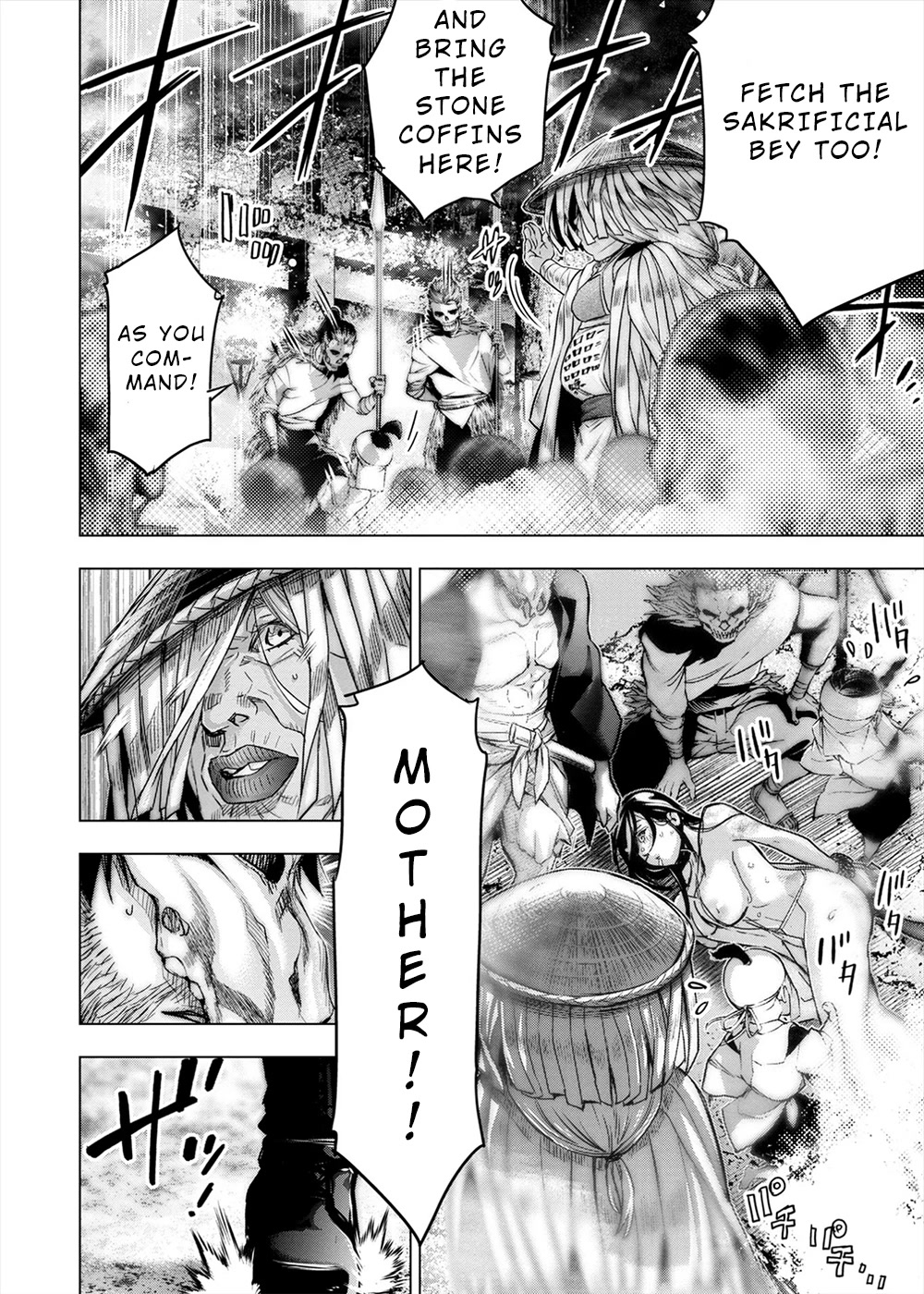 Ingoshima Chapter 150 - Page 20