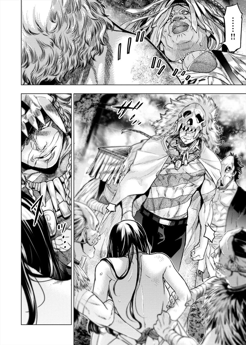 Ingoshima Chapter 150 - Page 24