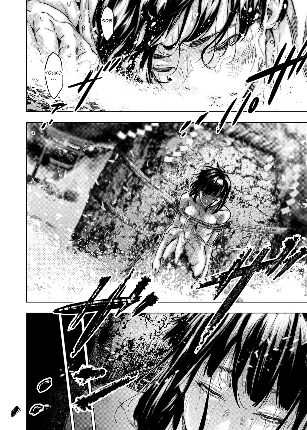 Ingoshima Chapter 150 - Page 32