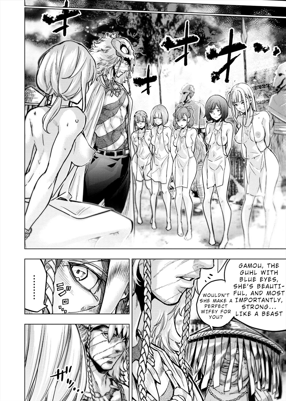 Ingoshima Chapter 151 - Page 2