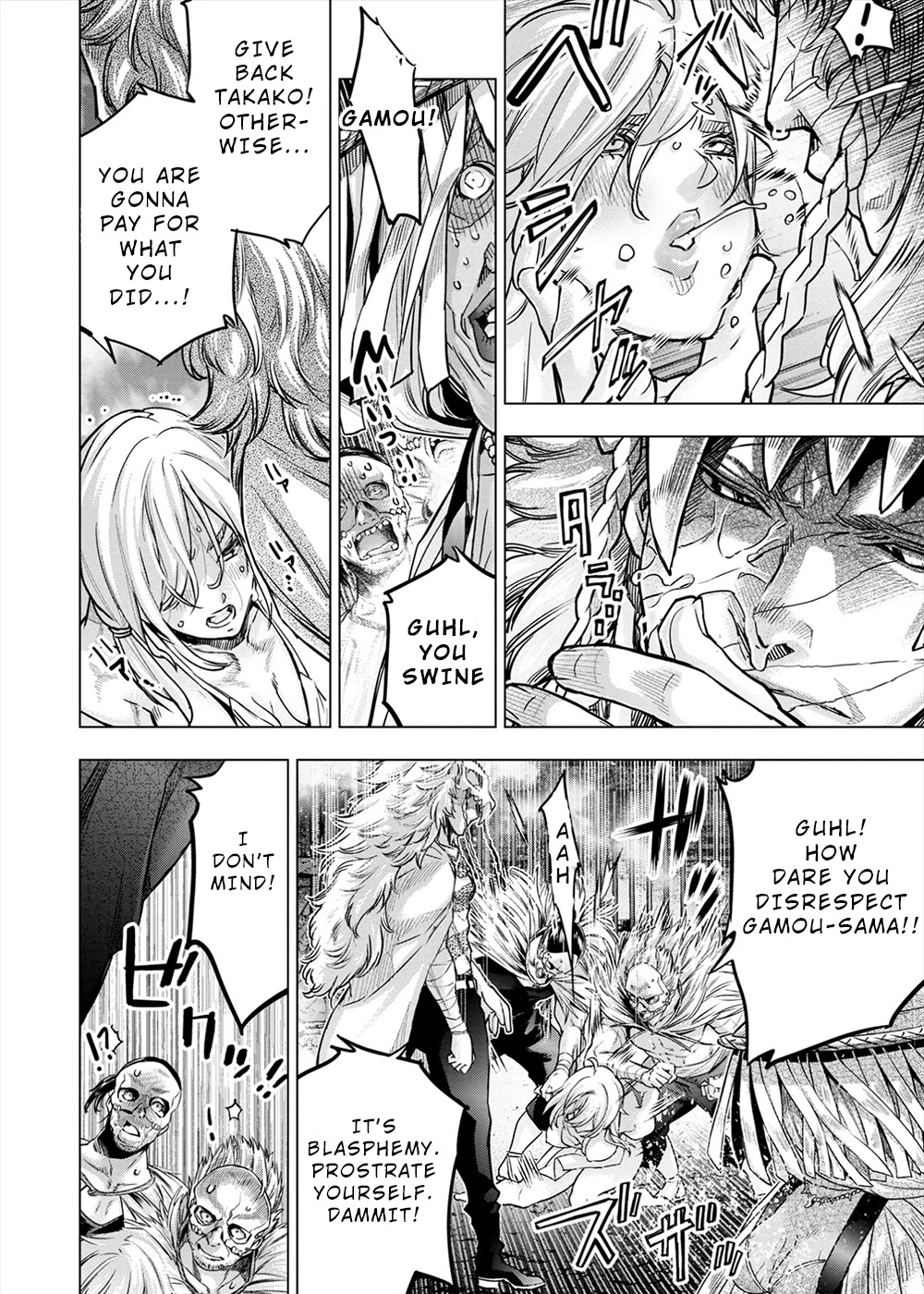 Ingoshima Chapter 151 - Page 4