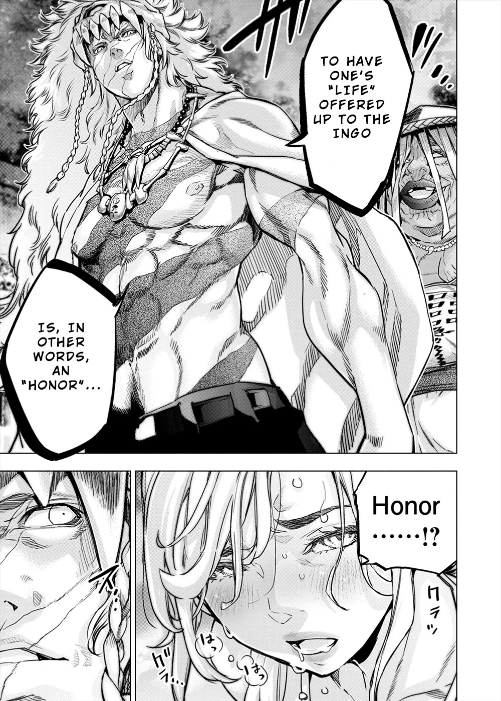 Ingoshima Chapter 151 - Page 5