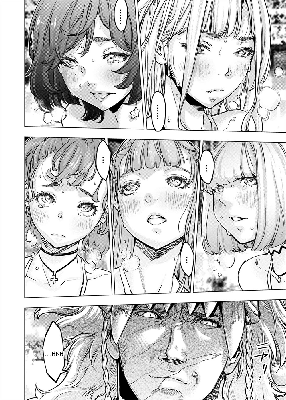 Ingoshima Chapter 151 - Page 6