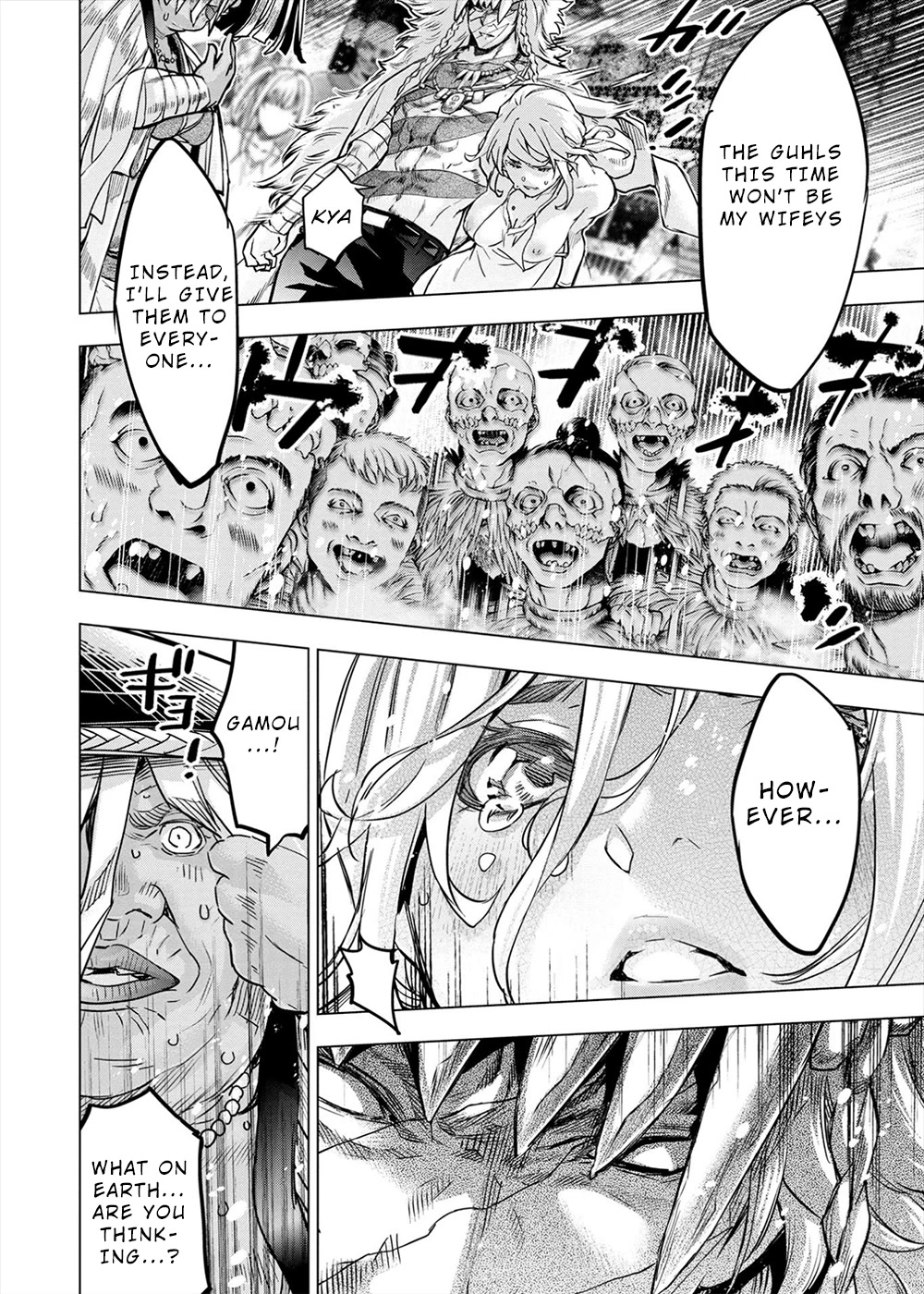Ingoshima Chapter 151 - Page 8