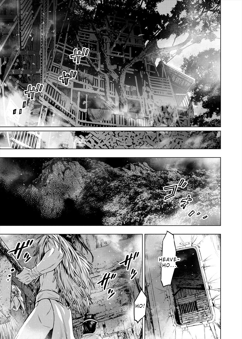 Ingoshima Chapter 152 - Page 11