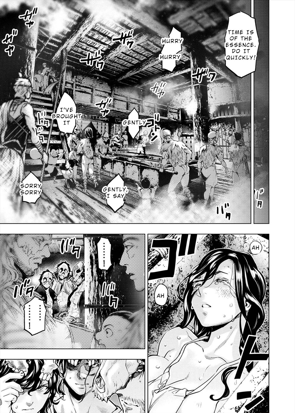 Ingoshima Chapter 152 - Page 13