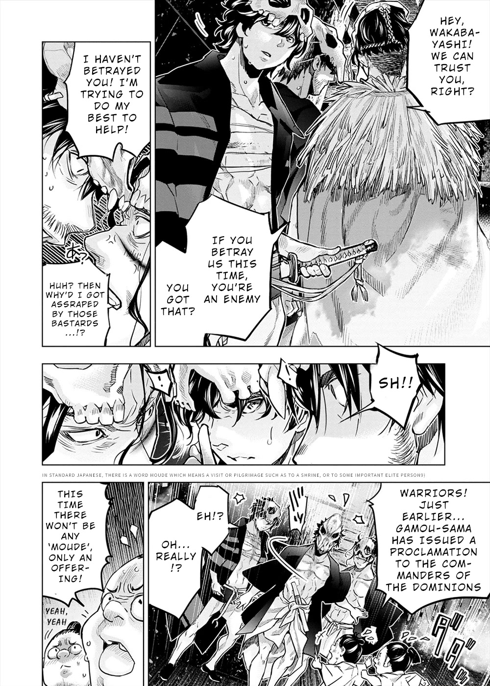 Ingoshima Chapter 152 - Page 14