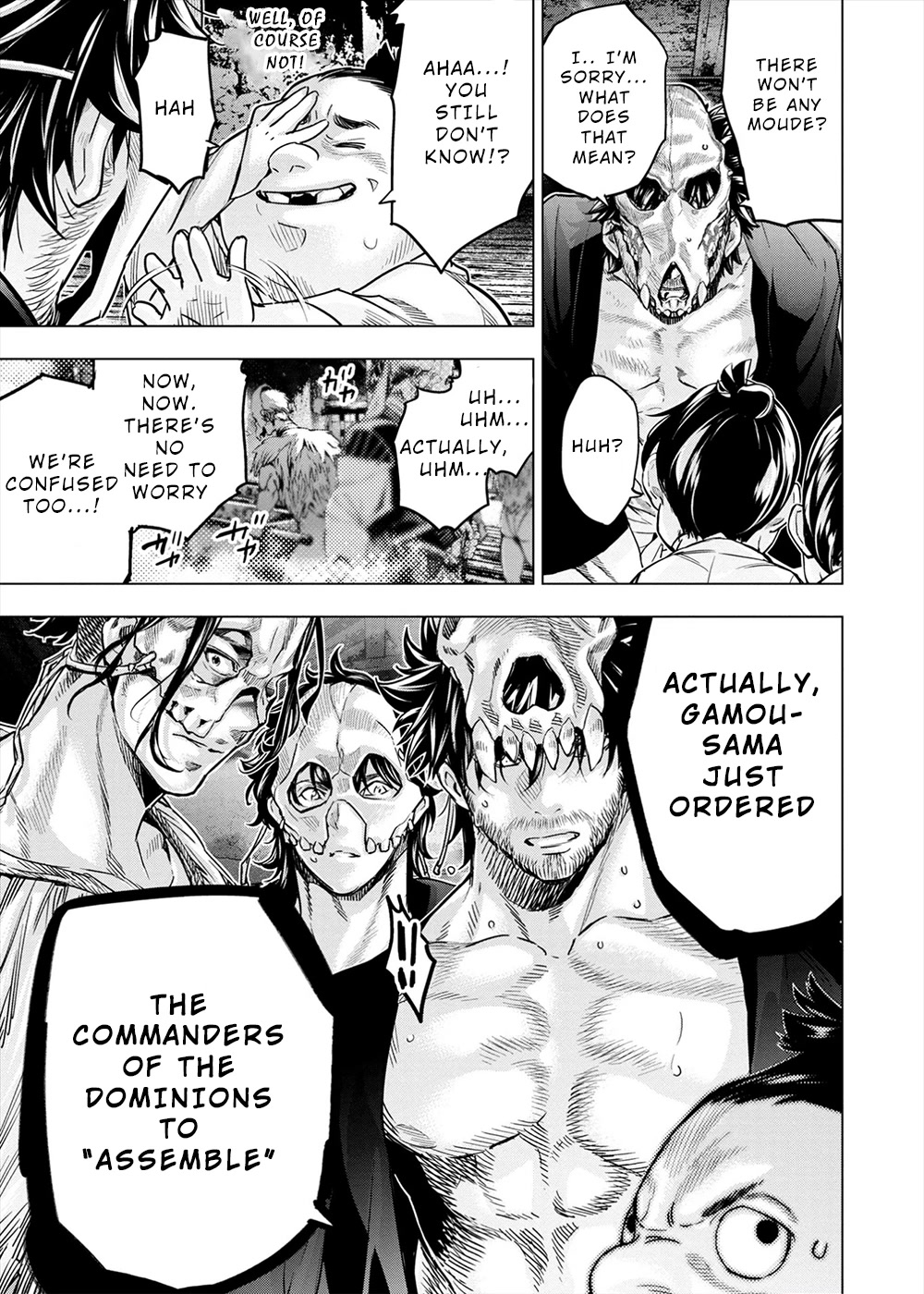 Ingoshima Chapter 152 - Page 15