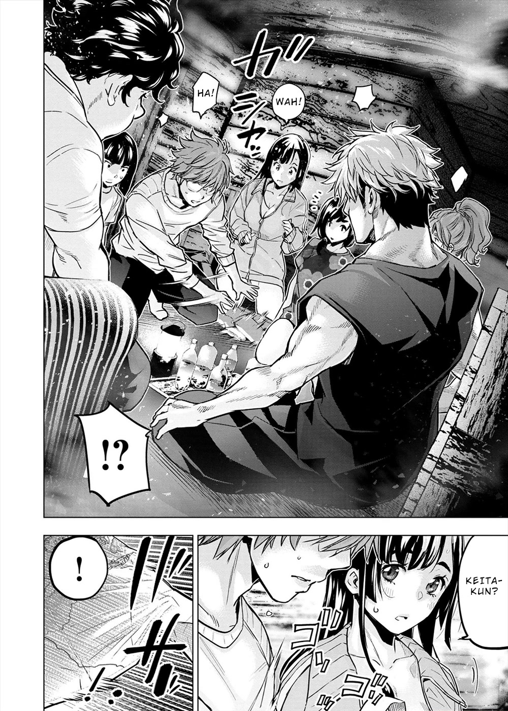 Ingoshima Chapter 152 - Page 20