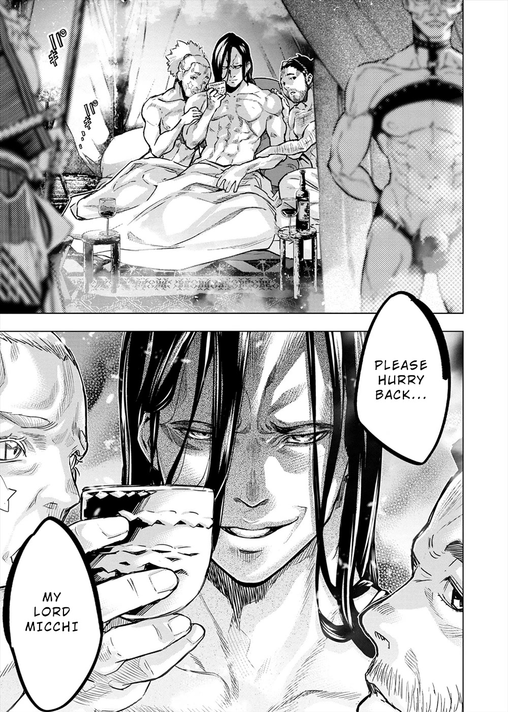 Ingoshima Chapter 152 - Page 3