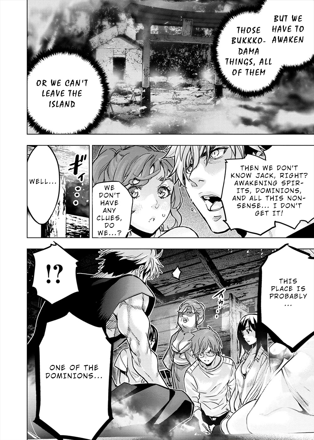 Ingoshima Chapter 152 - Page 23